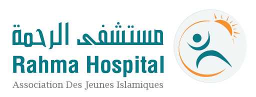 Rahma Hospital